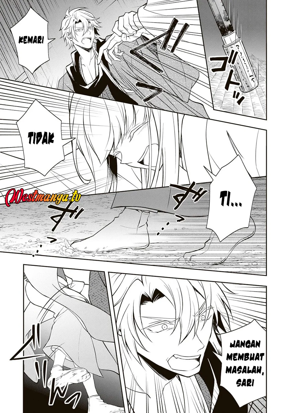 Tsuki No Shiro Sa Wo Shirite Madoromu Chapter 6 Gambar 24