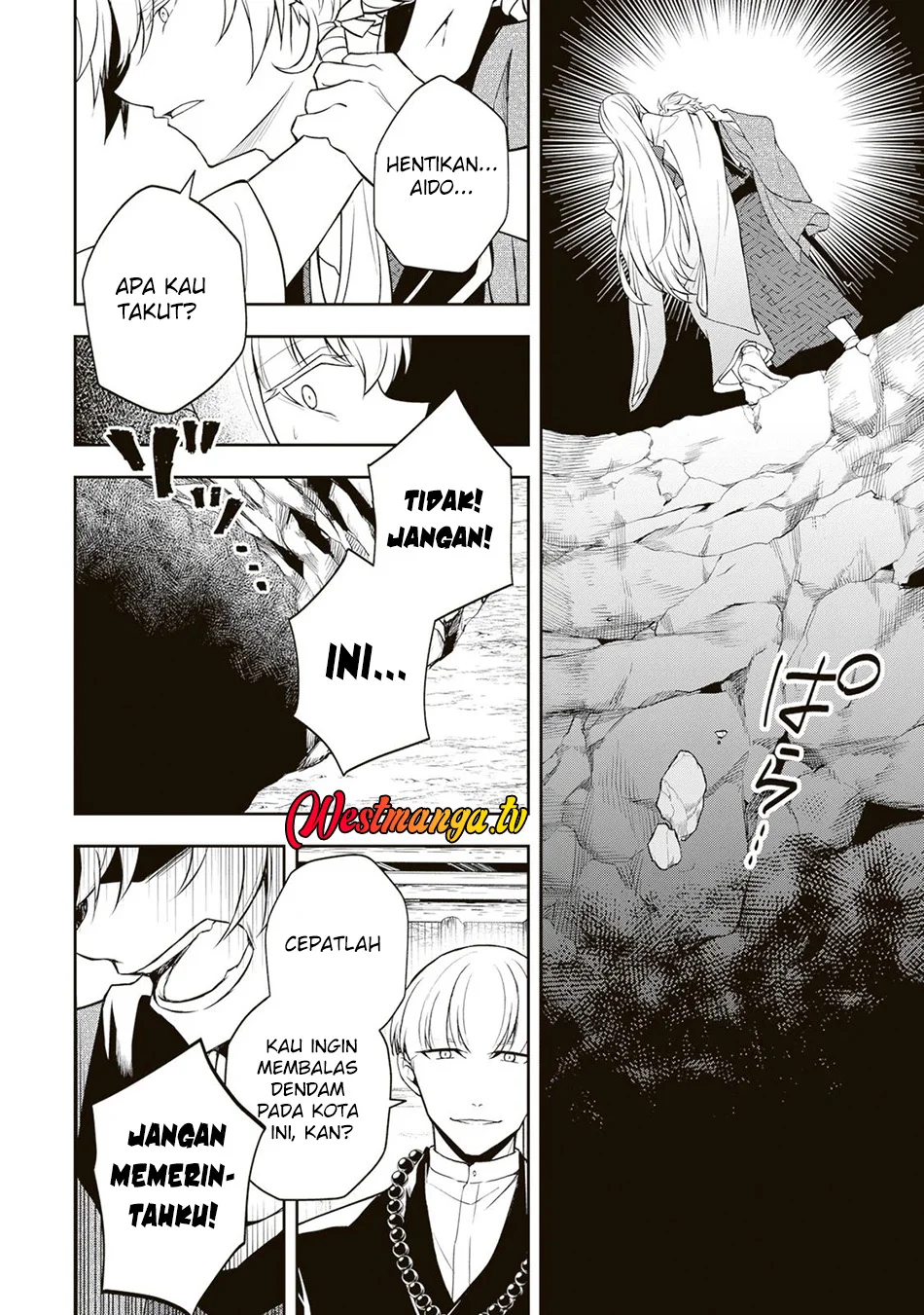 Tsuki No Shiro Sa Wo Shirite Madoromu Chapter 6 Gambar 25