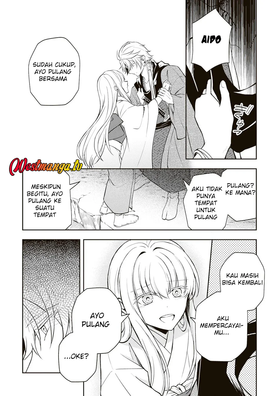 Tsuki No Shiro Sa Wo Shirite Madoromu Chapter 6 Gambar 26