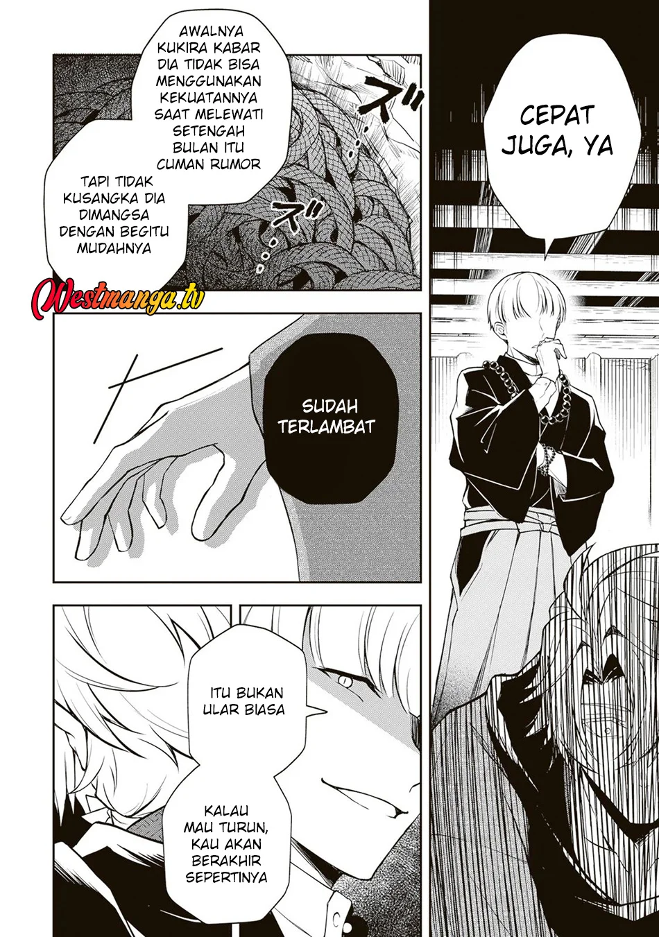 Tsuki No Shiro Sa Wo Shirite Madoromu Chapter 6 Gambar 31