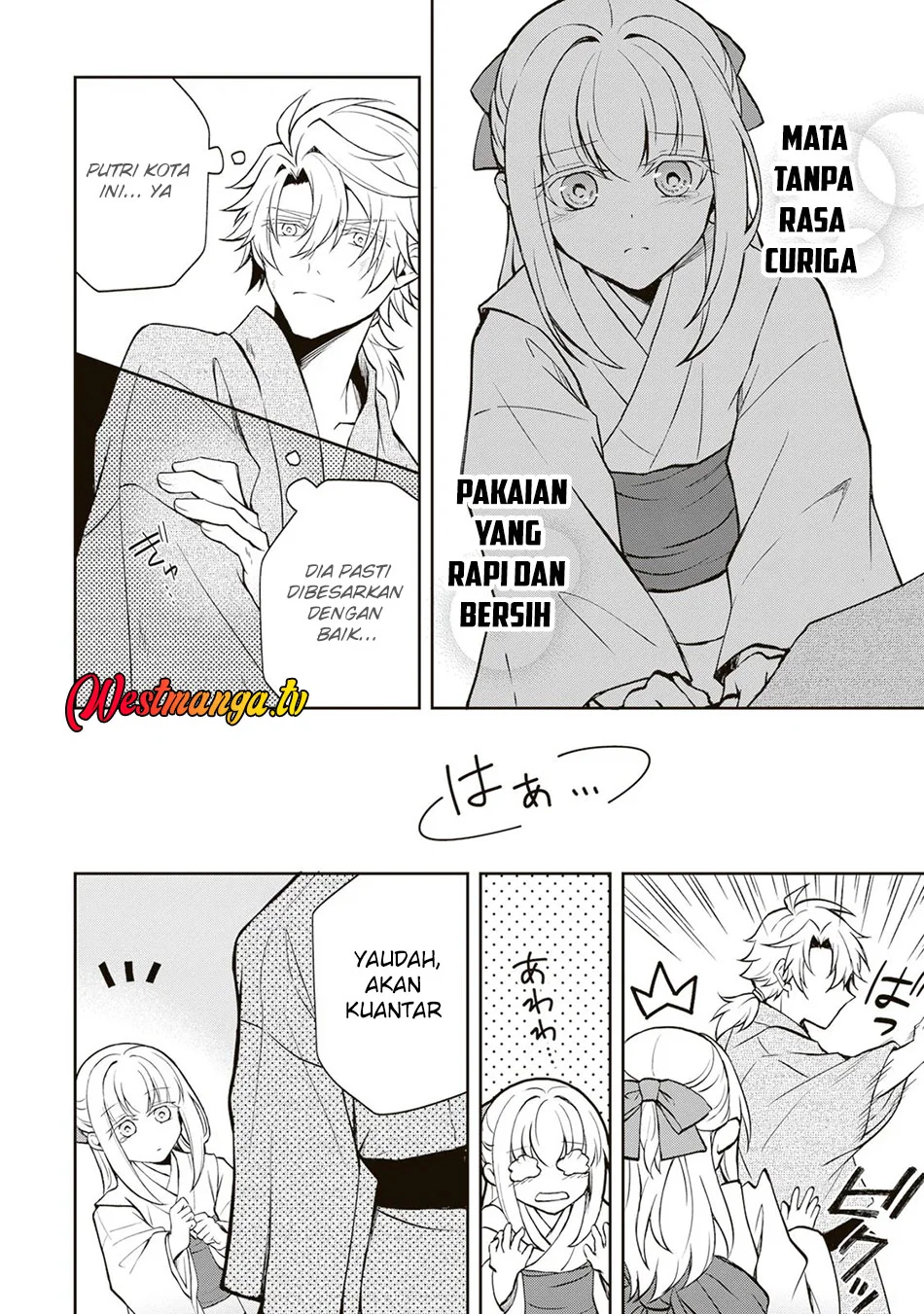 Tsuki No Shiro Sa Wo Shirite Madoromu Chapter 6 Gambar 5