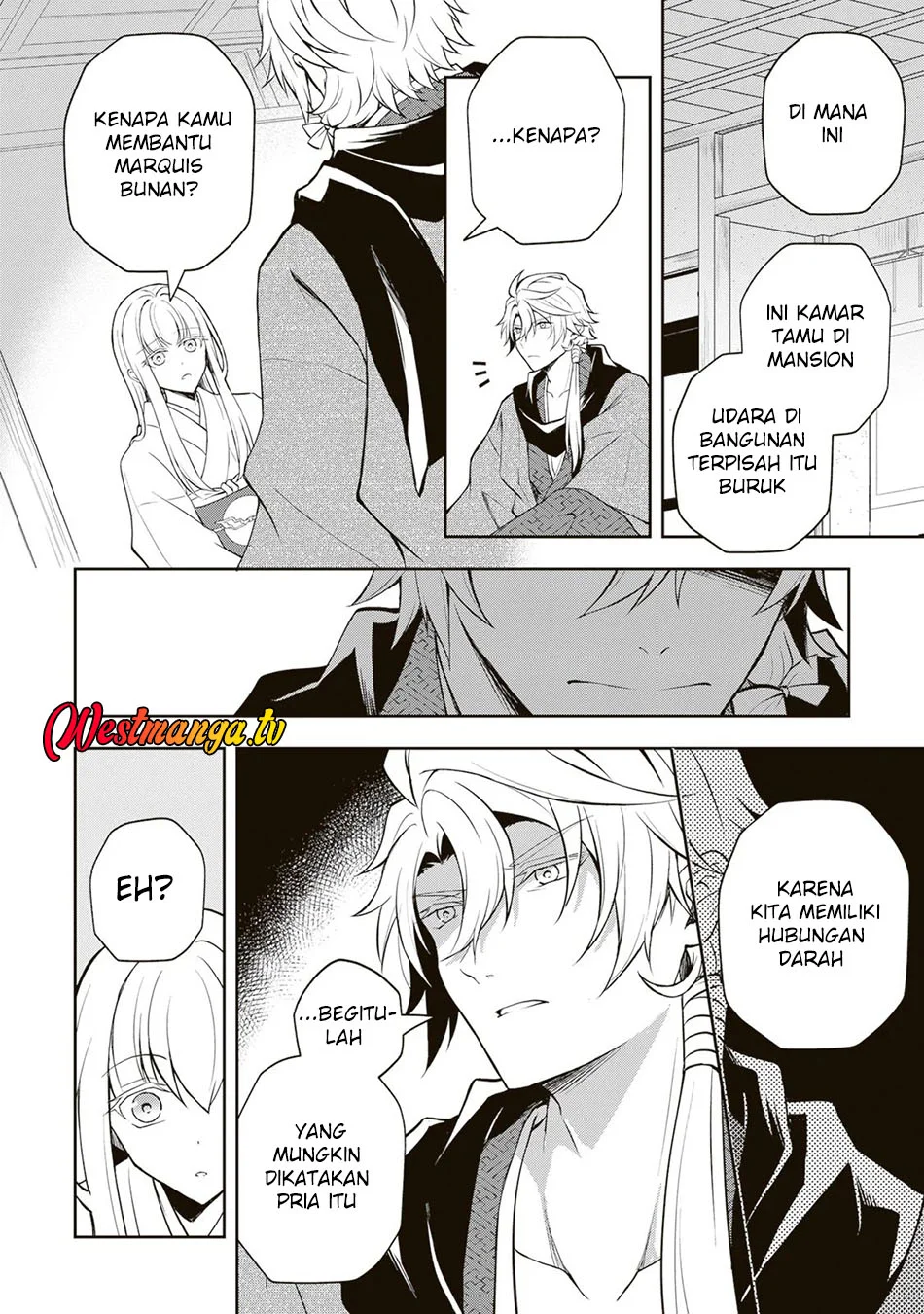 Tsuki No Shiro Sa Wo Shirite Madoromu Chapter 6 Gambar 9