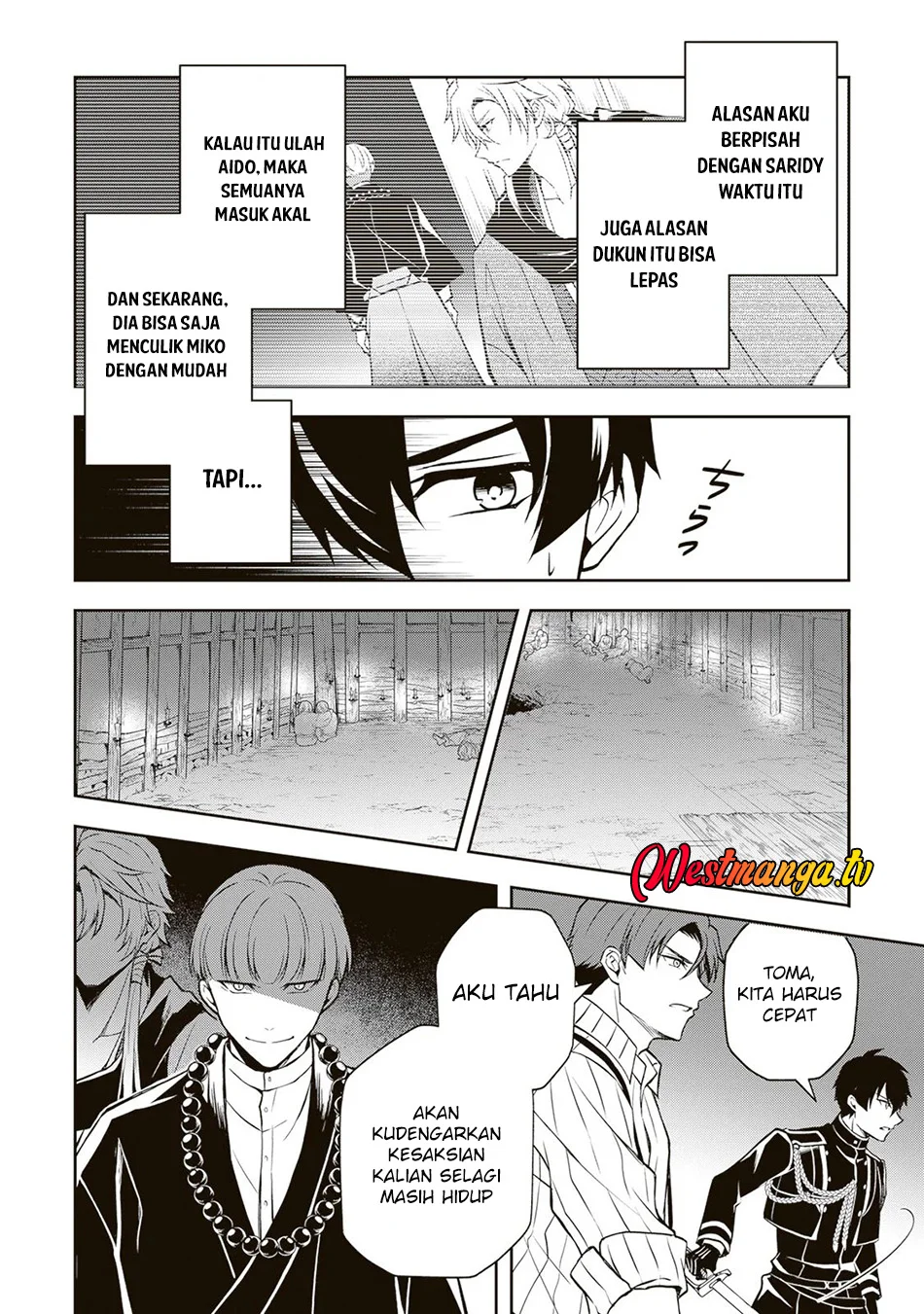 Tsuki No Shiro Sa Wo Shirite Madoromu Chapter 7 Gambar 11