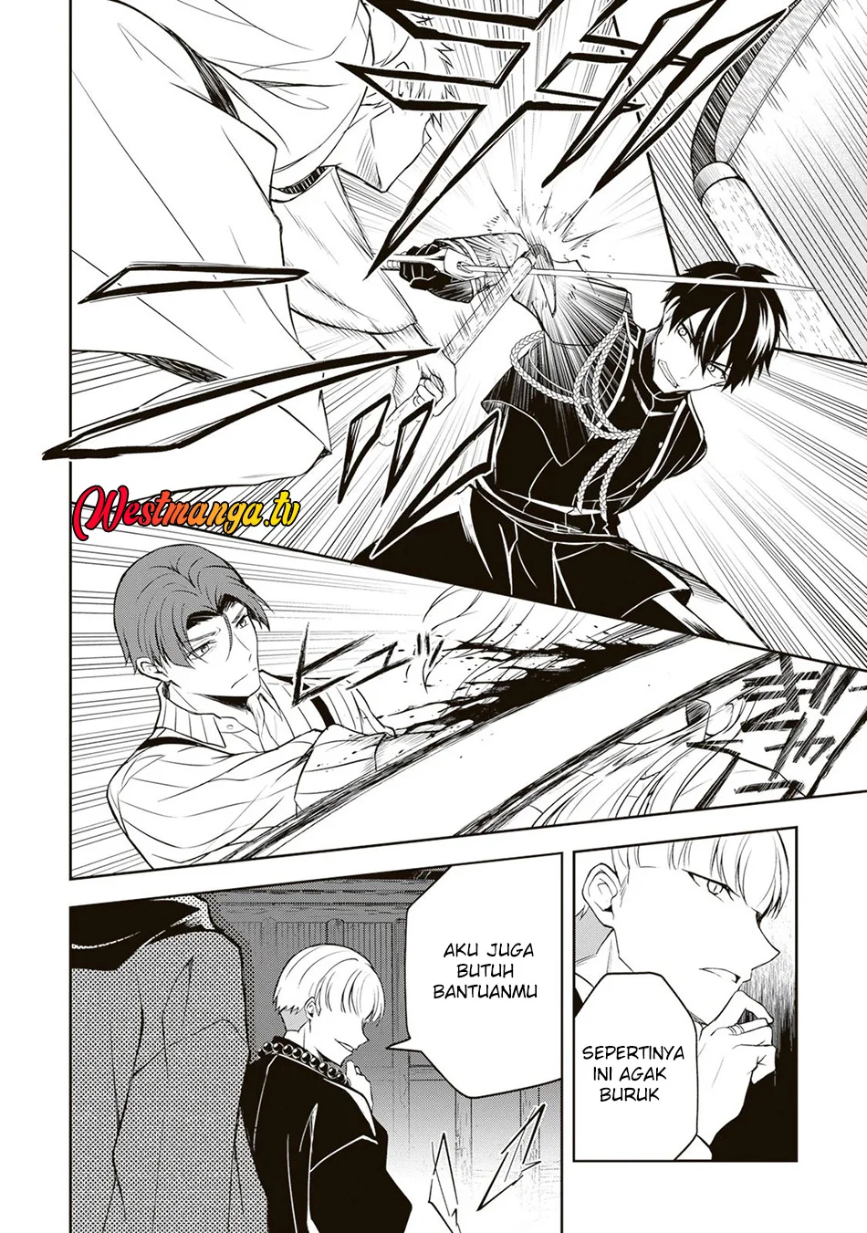 Tsuki No Shiro Sa Wo Shirite Madoromu Chapter 7 Gambar 13