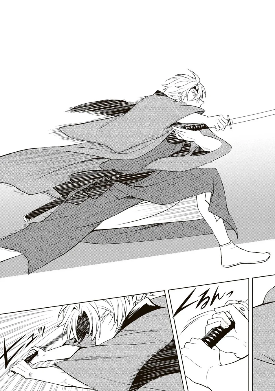 Tsuki No Shiro Sa Wo Shirite Madoromu Chapter 7 Gambar 18