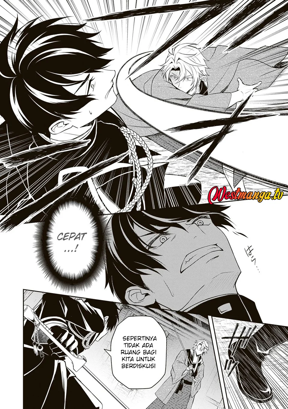 Tsuki No Shiro Sa Wo Shirite Madoromu Chapter 7 Gambar 19