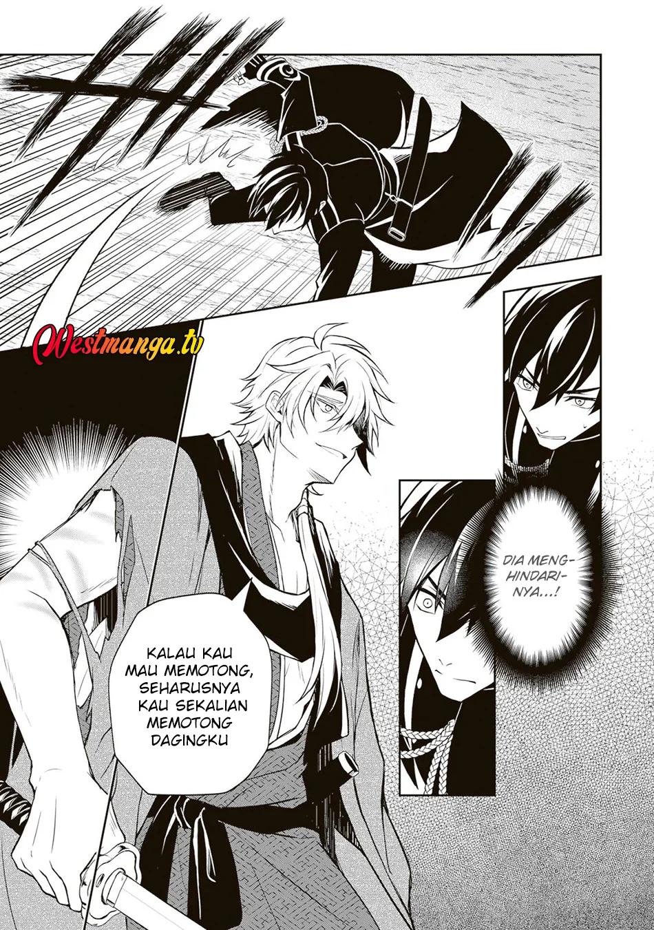 Tsuki No Shiro Sa Wo Shirite Madoromu Chapter 7 Gambar 22