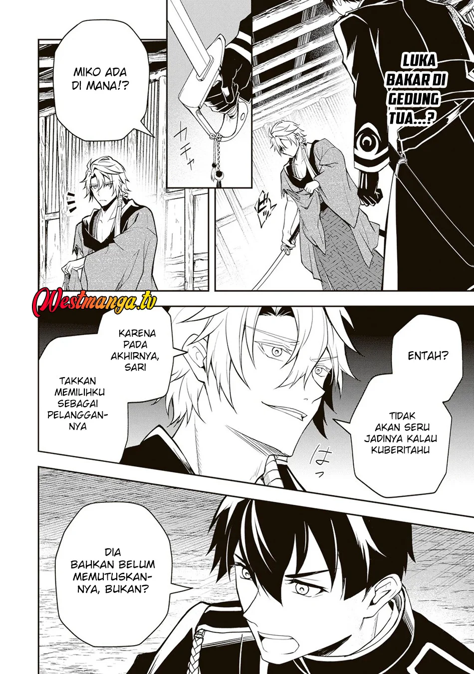 Tsuki No Shiro Sa Wo Shirite Madoromu Chapter 7 Gambar 23