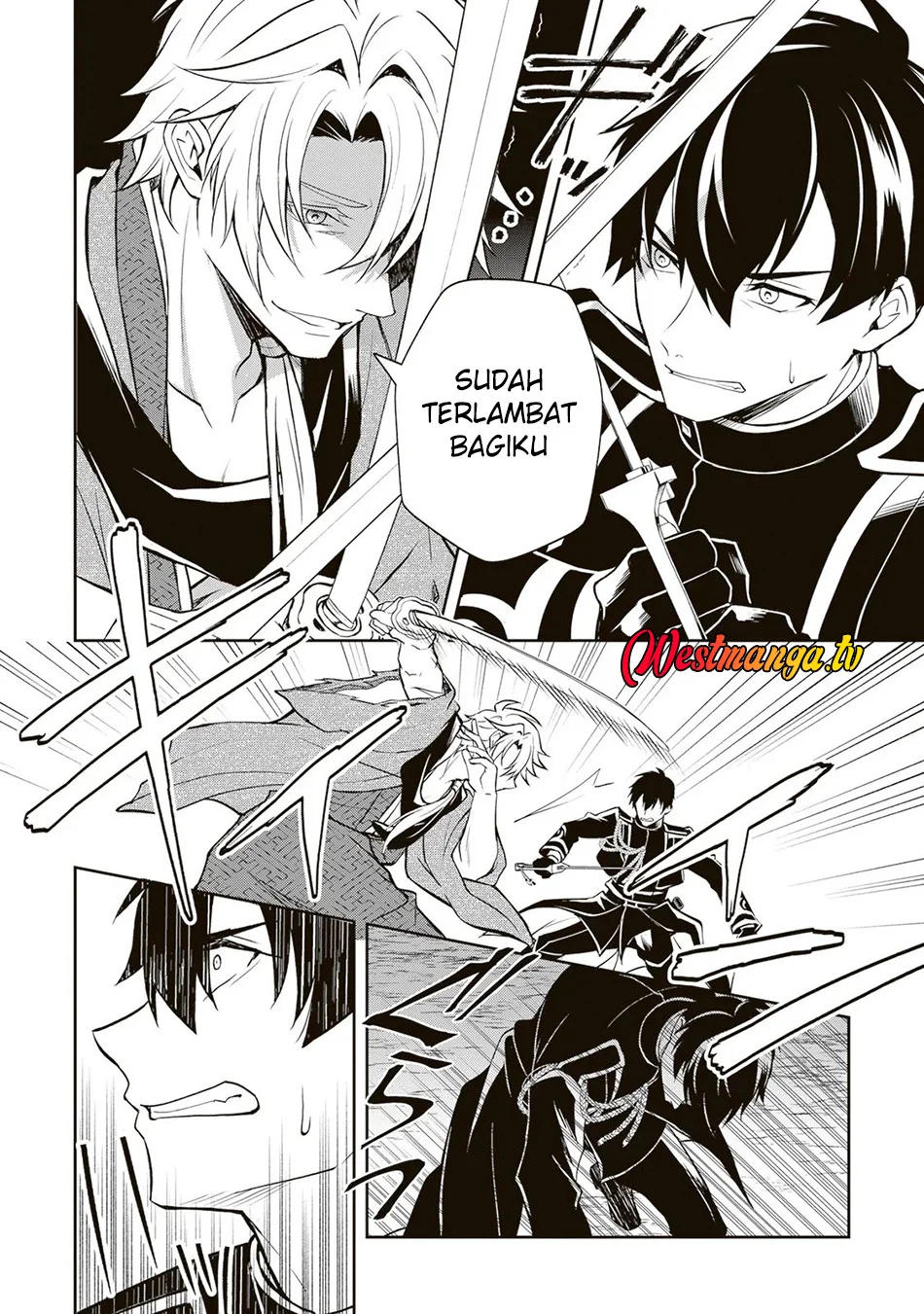 Tsuki No Shiro Sa Wo Shirite Madoromu Chapter 7 Gambar 25