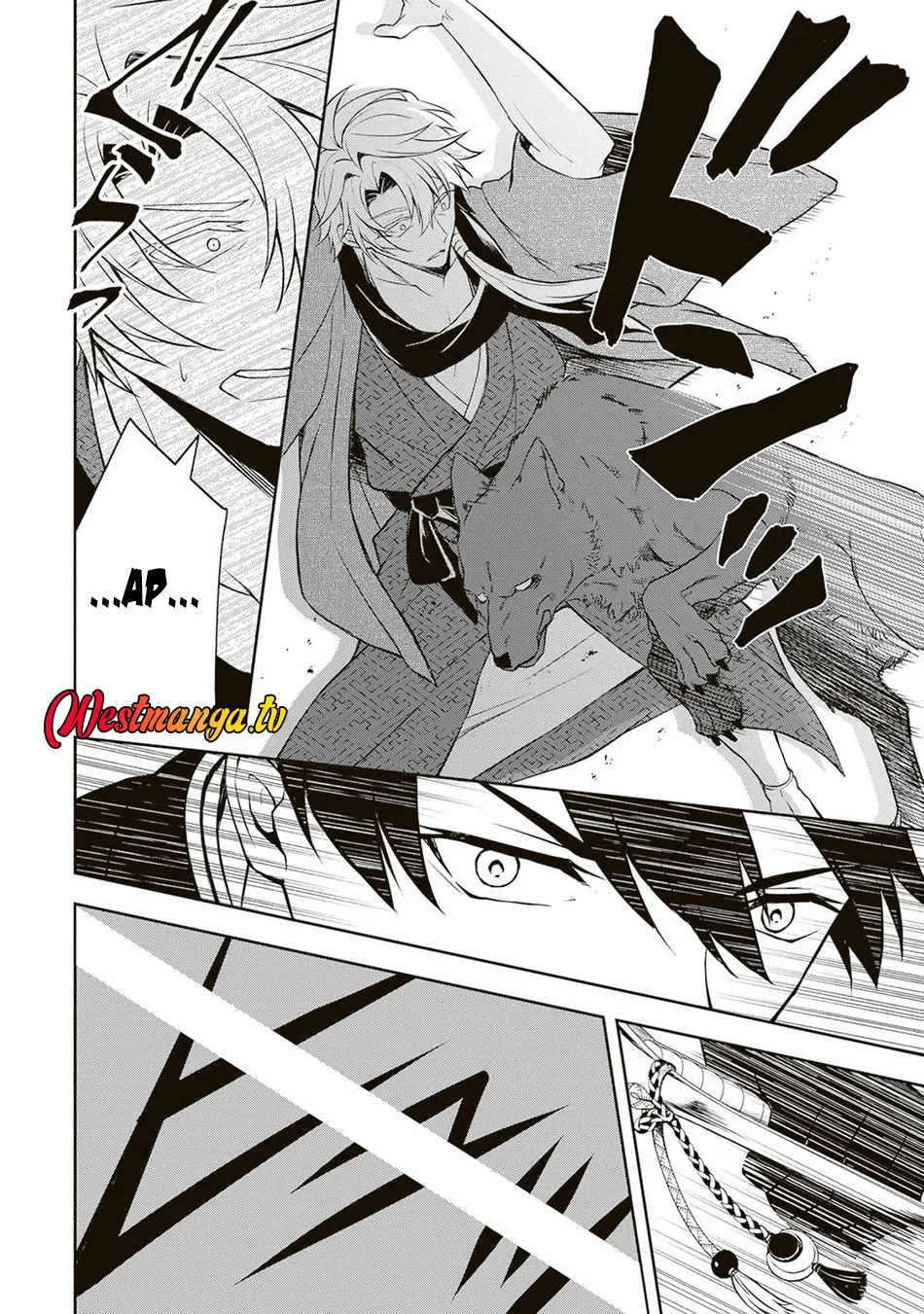 Tsuki No Shiro Sa Wo Shirite Madoromu Chapter 7 Gambar 27