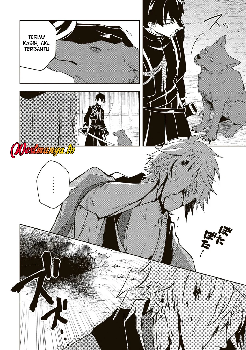 Tsuki No Shiro Sa Wo Shirite Madoromu Chapter 7 Gambar 29