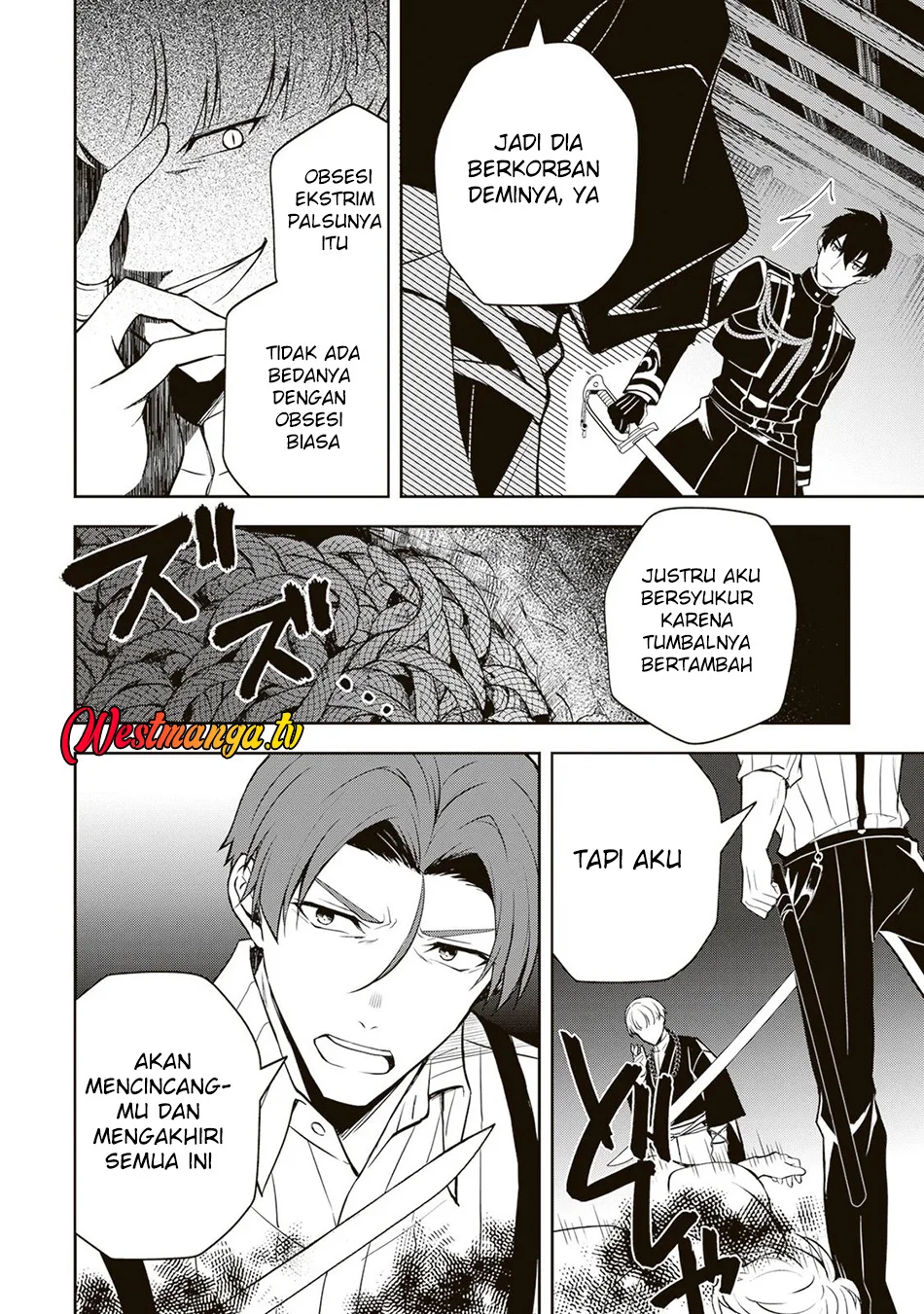 Tsuki No Shiro Sa Wo Shirite Madoromu Chapter 7 Gambar 31