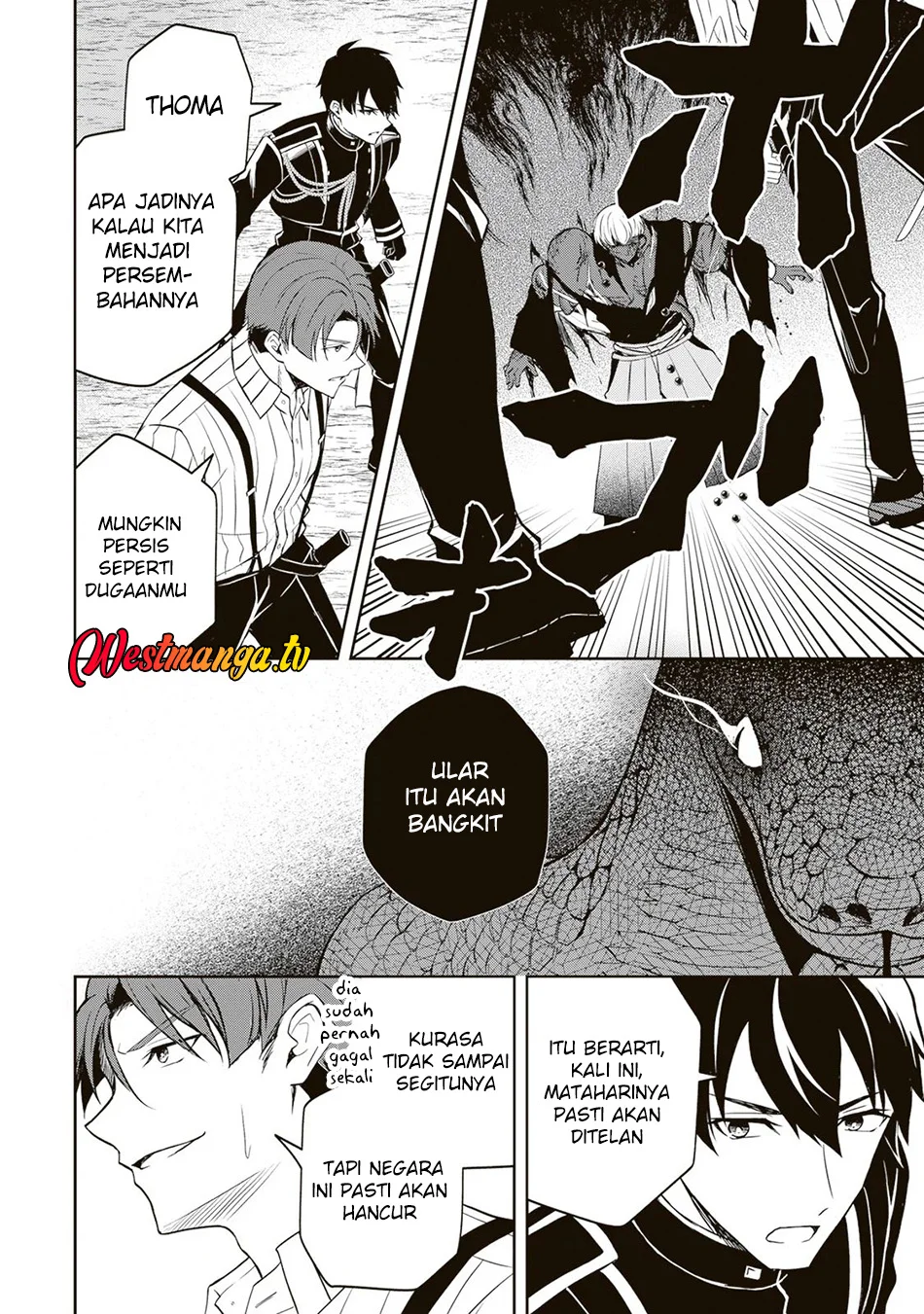 Tsuki No Shiro Sa Wo Shirite Madoromu Chapter 7 Gambar 37