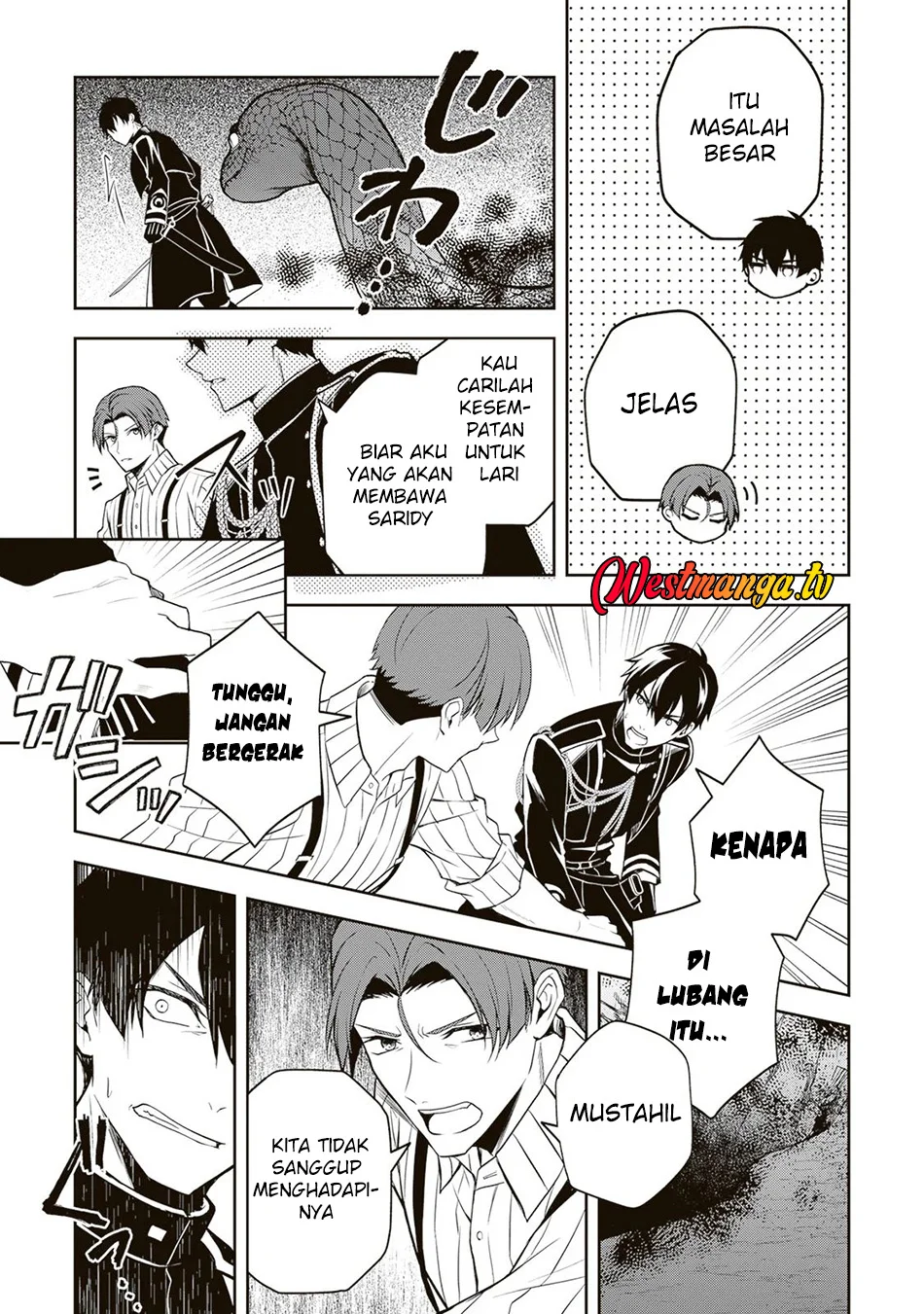 Tsuki No Shiro Sa Wo Shirite Madoromu Chapter 7 Gambar 38