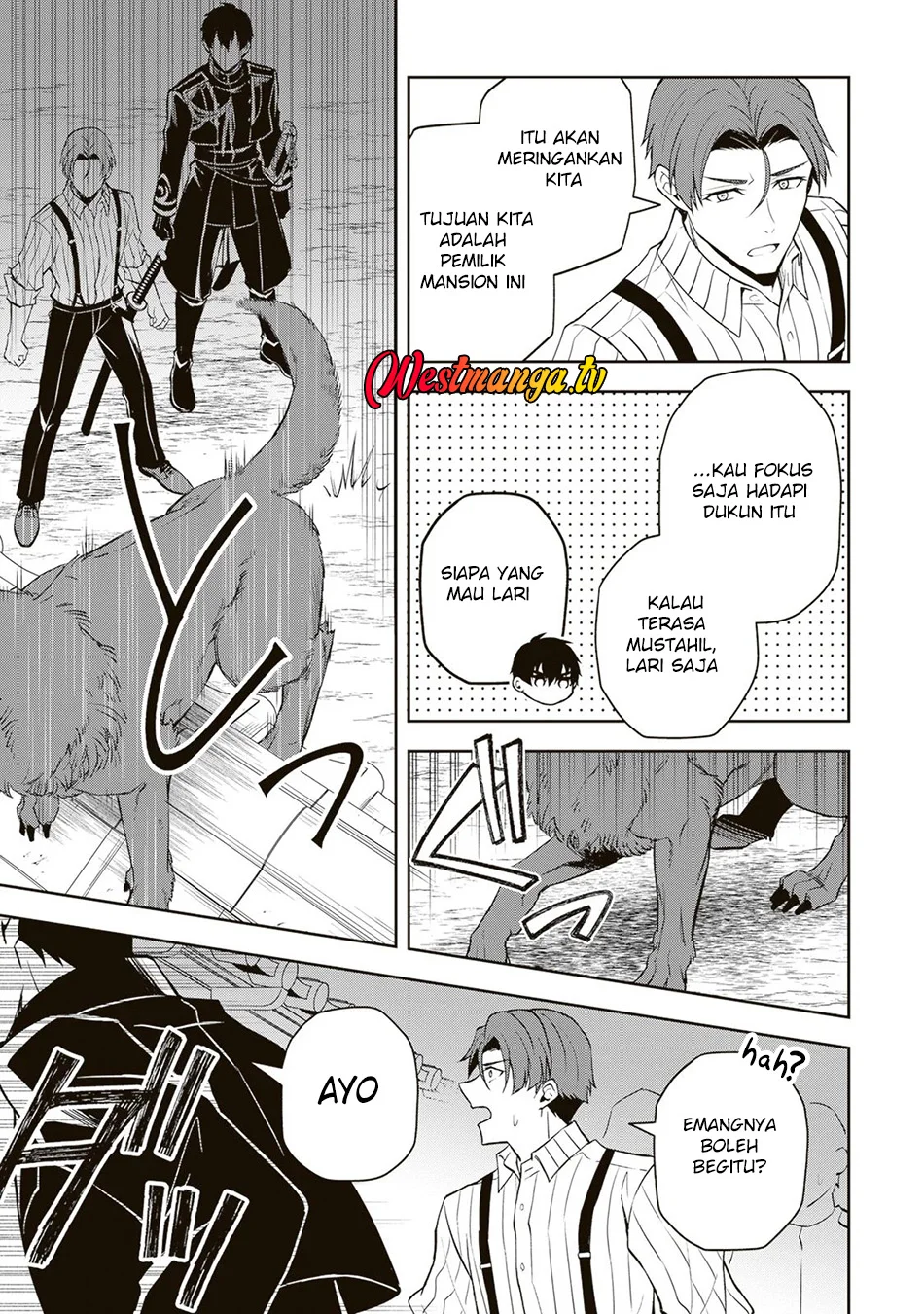 Tsuki No Shiro Sa Wo Shirite Madoromu Chapter 7 Gambar 4