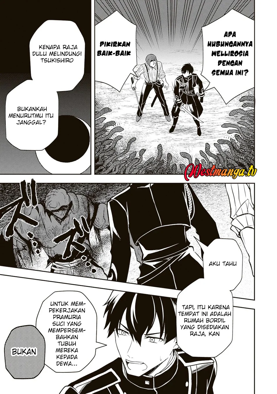 Tsuki No Shiro Sa Wo Shirite Madoromu Chapter 7 Gambar 40