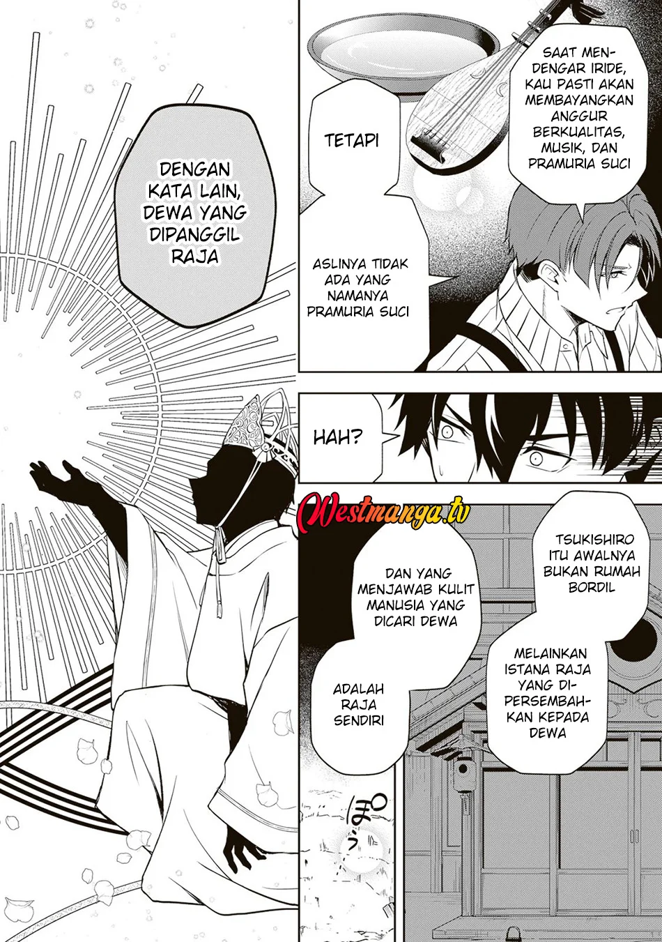 Tsuki No Shiro Sa Wo Shirite Madoromu Chapter 7 Gambar 41