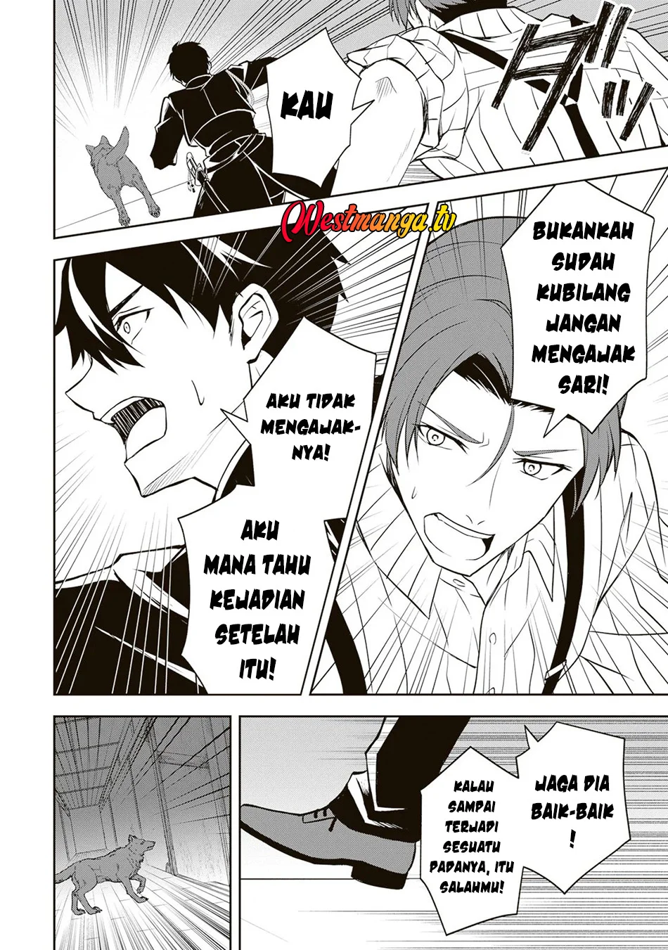 Tsuki No Shiro Sa Wo Shirite Madoromu Chapter 7 Gambar 7