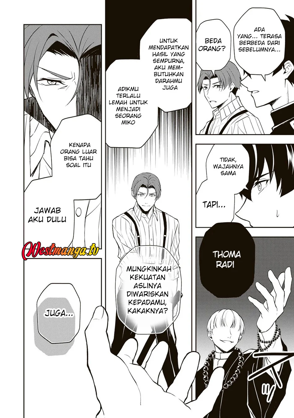 Tsuki No Shiro Sa Wo Shirite Madoromu Chapter 7 Gambar 9