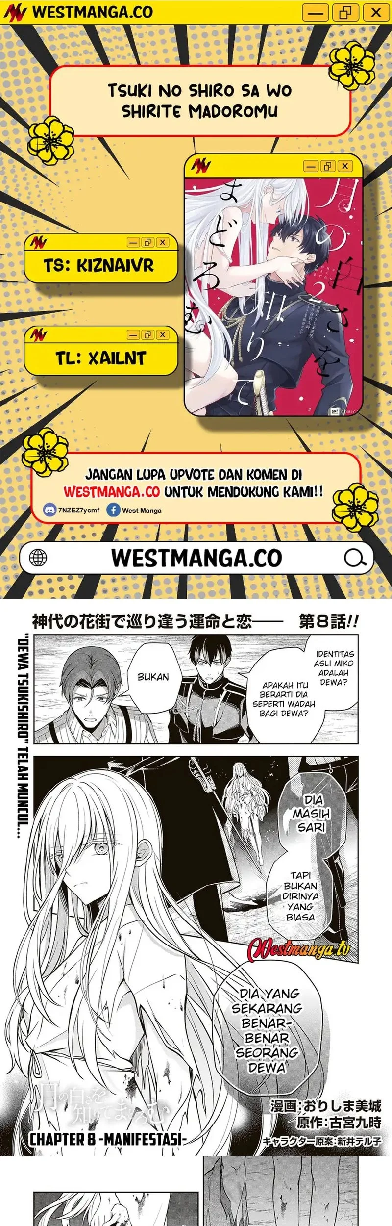 Komik Tsuki No Shiro Sa Wo Shirite Madoromu Chapter 8 gambar 1