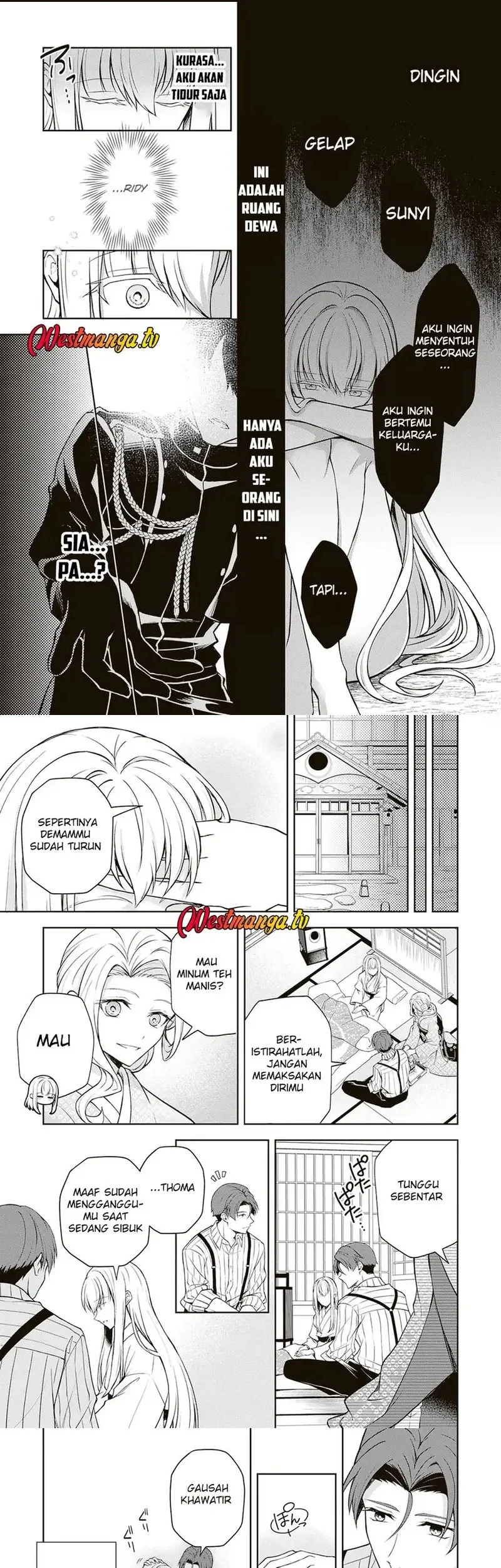 Tsuki No Shiro Sa Wo Shirite Madoromu Chapter 8 Gambar 15
