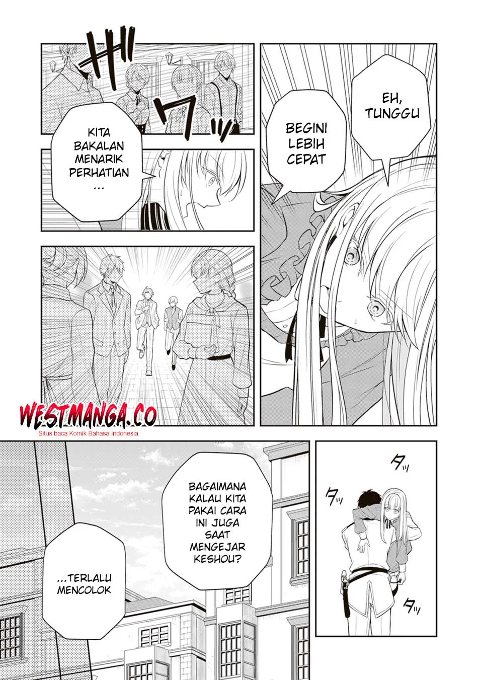 Tsuki No Shiro Sa Wo Shirite Madoromu Chapter 9 Gambar 31