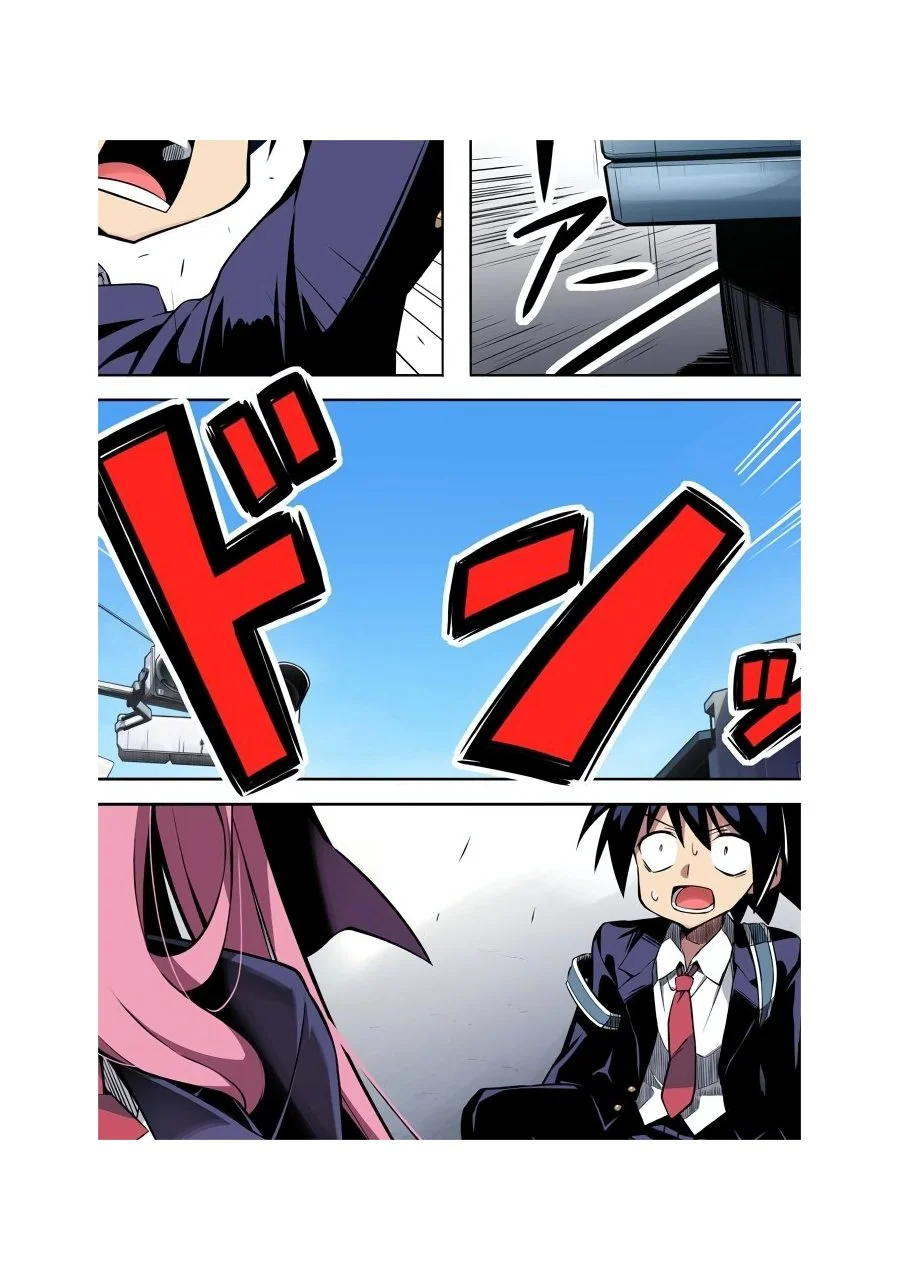 Manga Tsukimino Karma wa Akumade Boku no Pet Nanoni Chapter 1 gambar 2