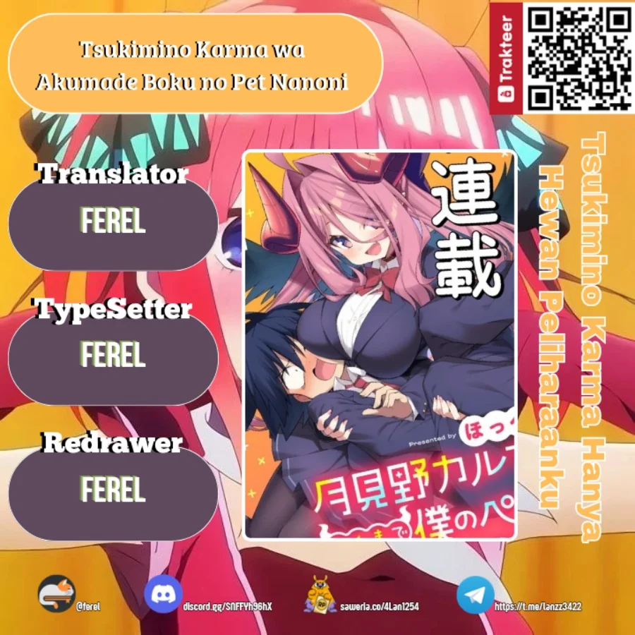 Komik Tsukimino Karma wa Akumade Boku no Pet Nanoni Chapter 2 gambar 1