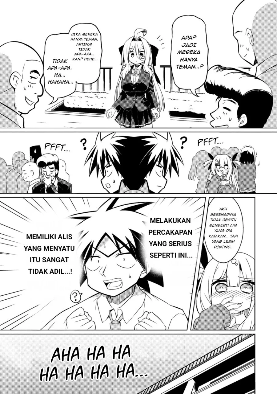 Tsukimino Karma wa Akumade Boku no Pet Nanoni Chapter 3 Gambar 14