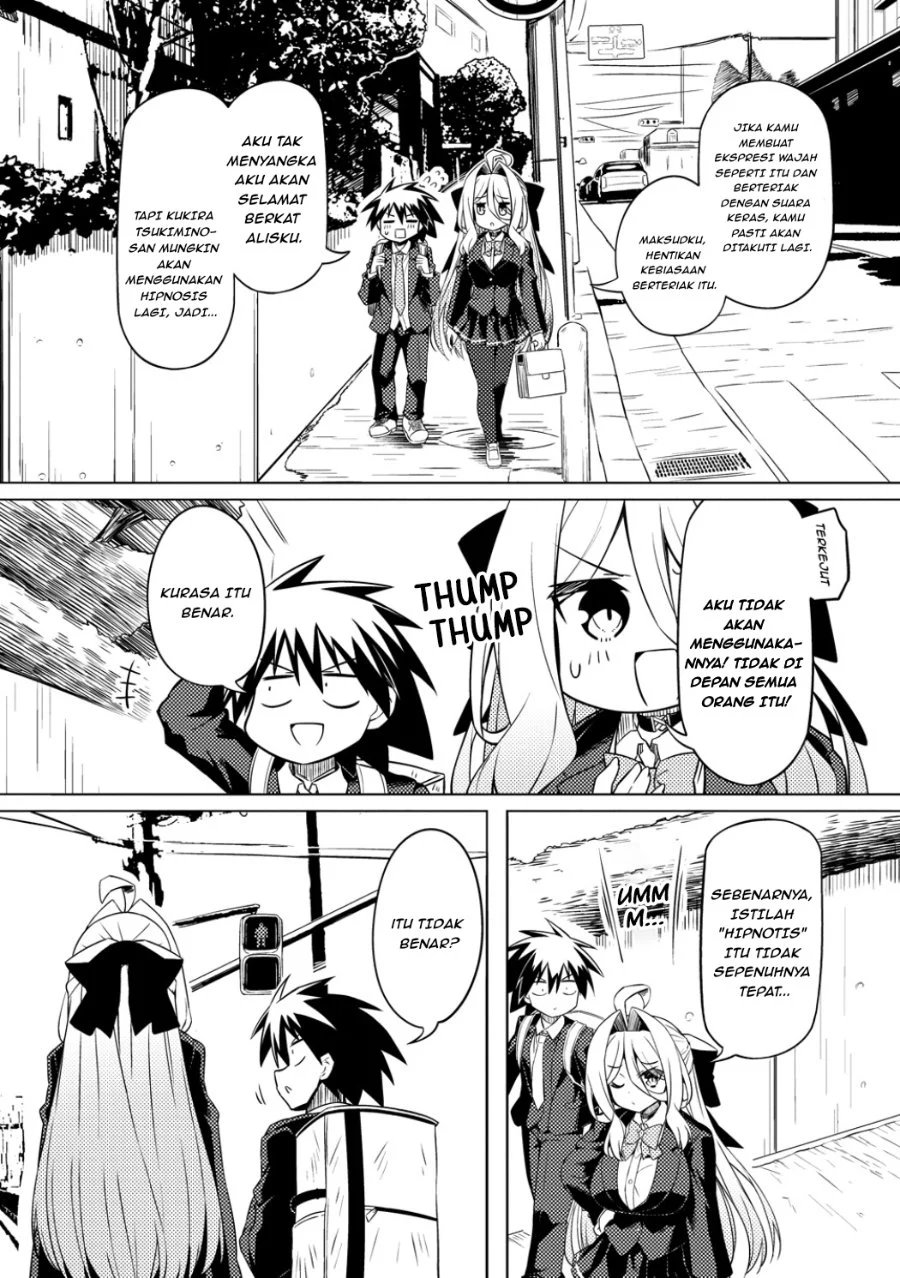 Tsukimino Karma wa Akumade Boku no Pet Nanoni Chapter 3 Gambar 15