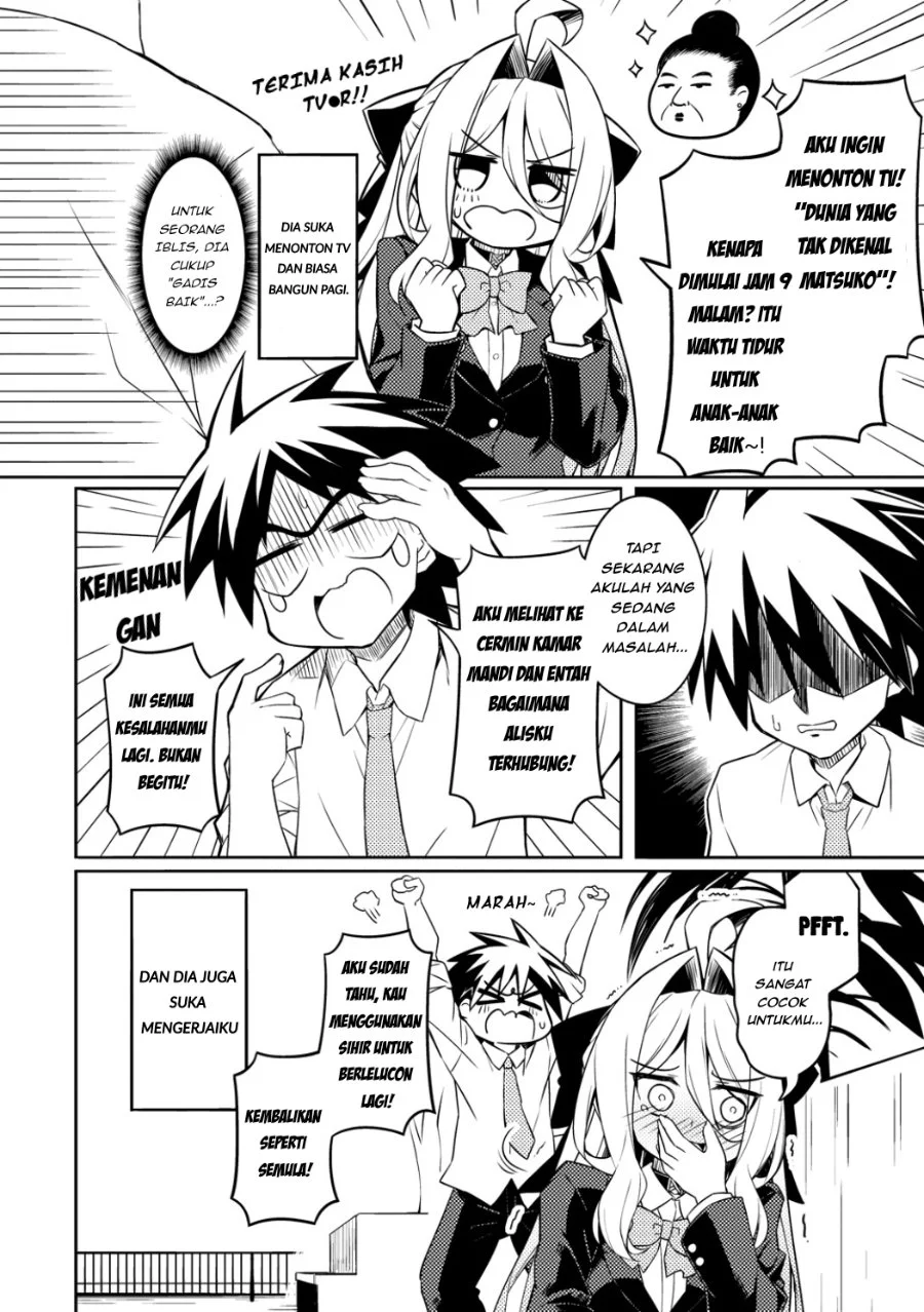 Tsukimino Karma wa Akumade Boku no Pet Nanoni Chapter 3 Gambar 7