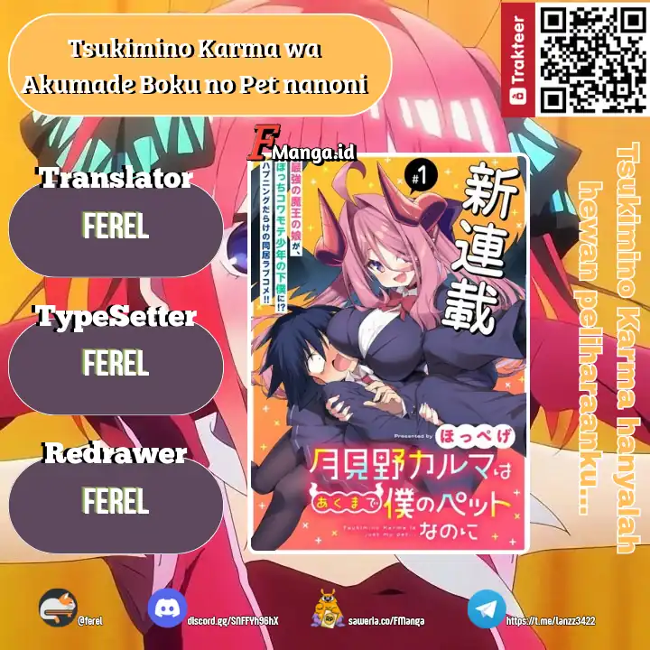 Komik Tsukimino Karma wa Akumade Boku no Pet Nanoni Chapter 4 gambar 1