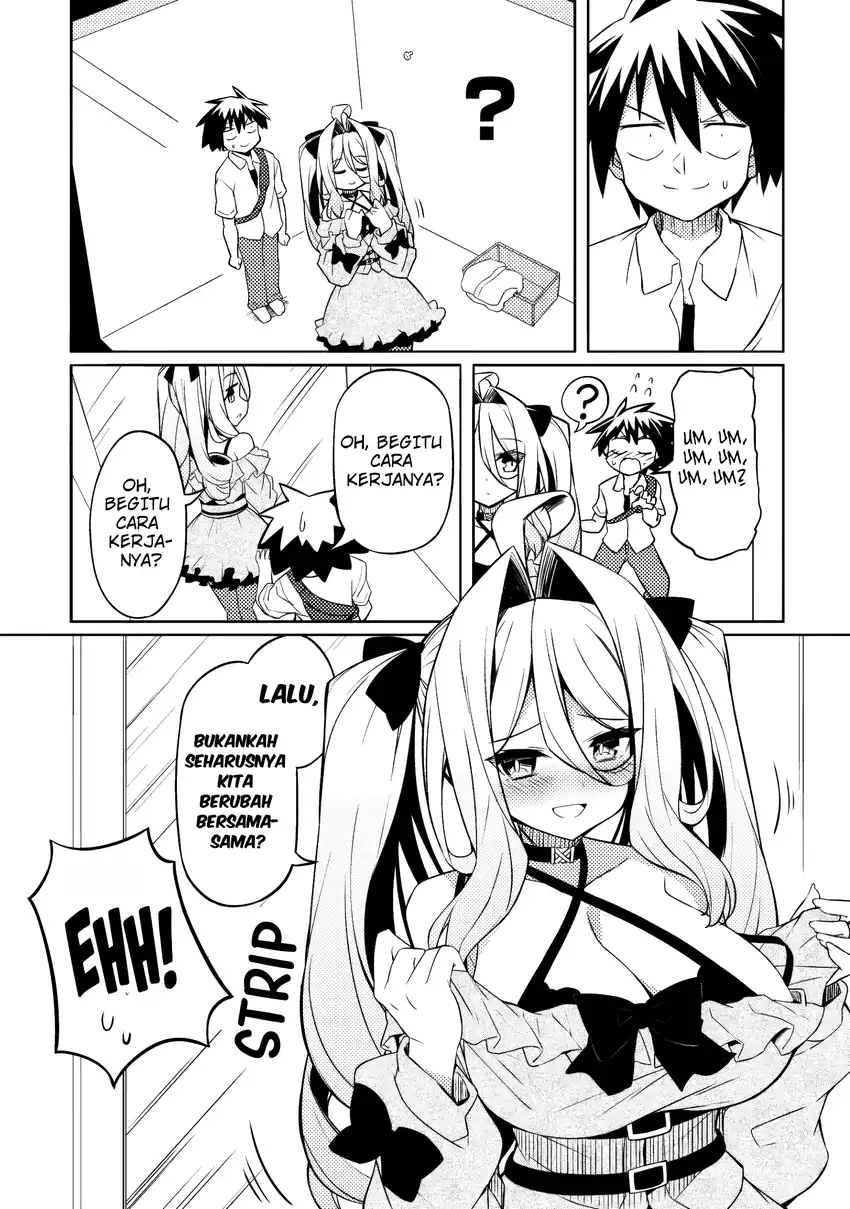 Tsukimino Karma wa Akumade Boku no Pet Nanoni Chapter 4 Gambar 16