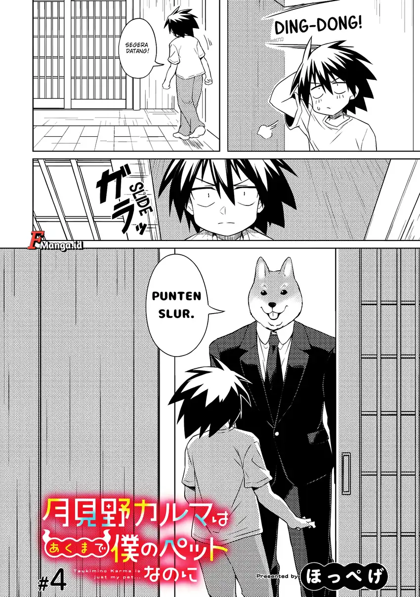 Tsukimino Karma wa Akumade Boku no Pet Nanoni Chapter 4 Gambar 3