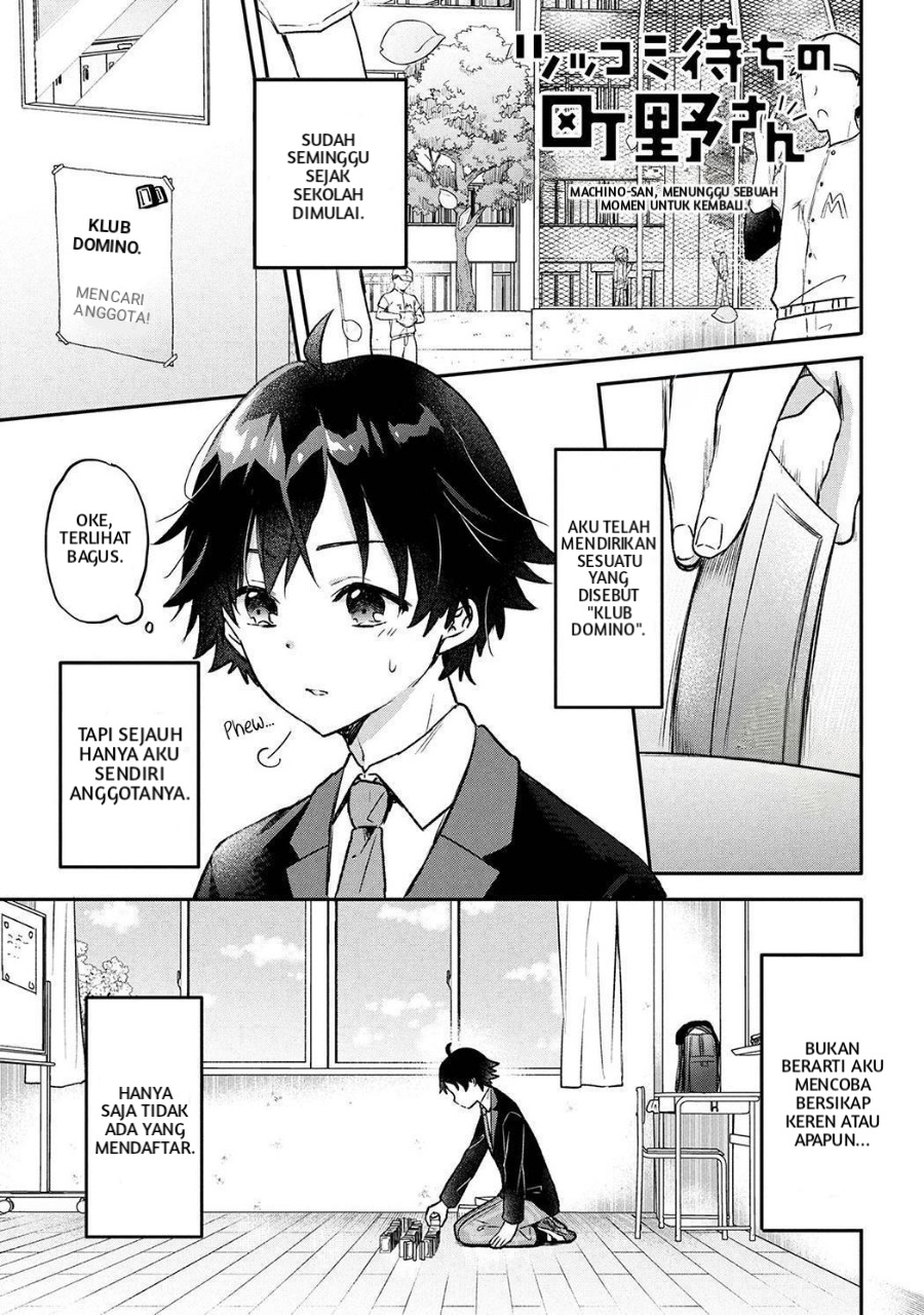 Baca Manga Tsukkomi-machi no Machino-san Chapter 1 Gambar 2