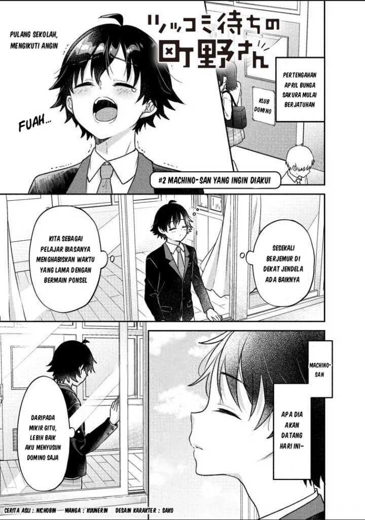 Baca Manga Tsukkomi-machi no Machino-san Chapter 2 Gambar 2