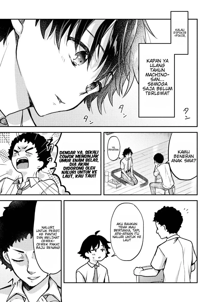 Tsukkomi-machi no Machino-san Chapter 5 Gambar 3