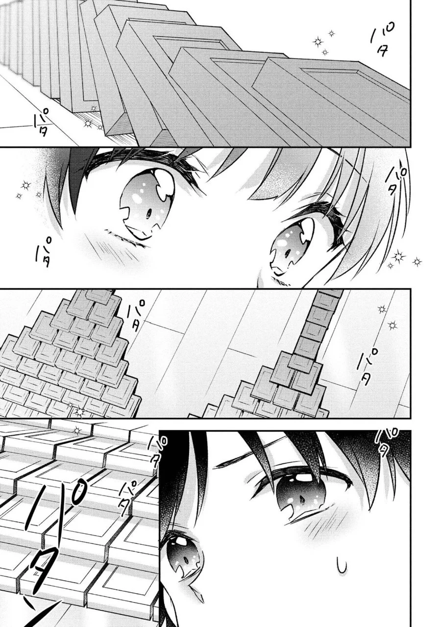 Tsukkomi-machi no Machino-san Chapter 6 Gambar 19