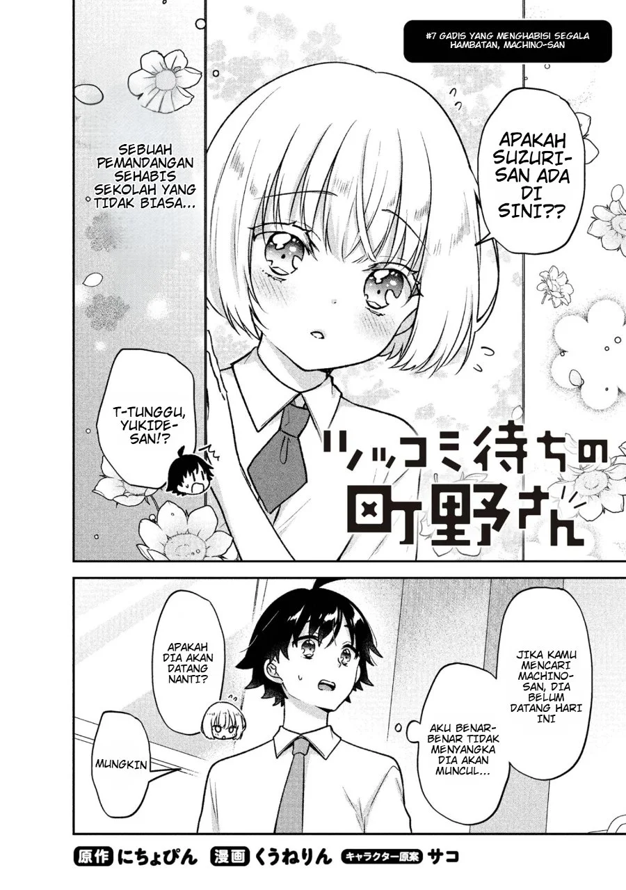 Manga Tsukkomi-machi no Machino-san Chapter 7 gambar 2