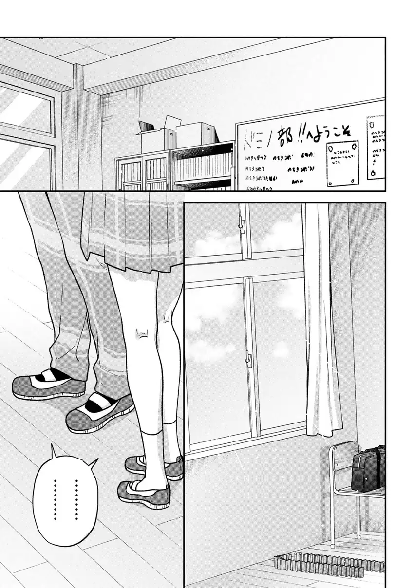 Tsukkomi-machi no Machino-san Chapter 8 Gambar 13