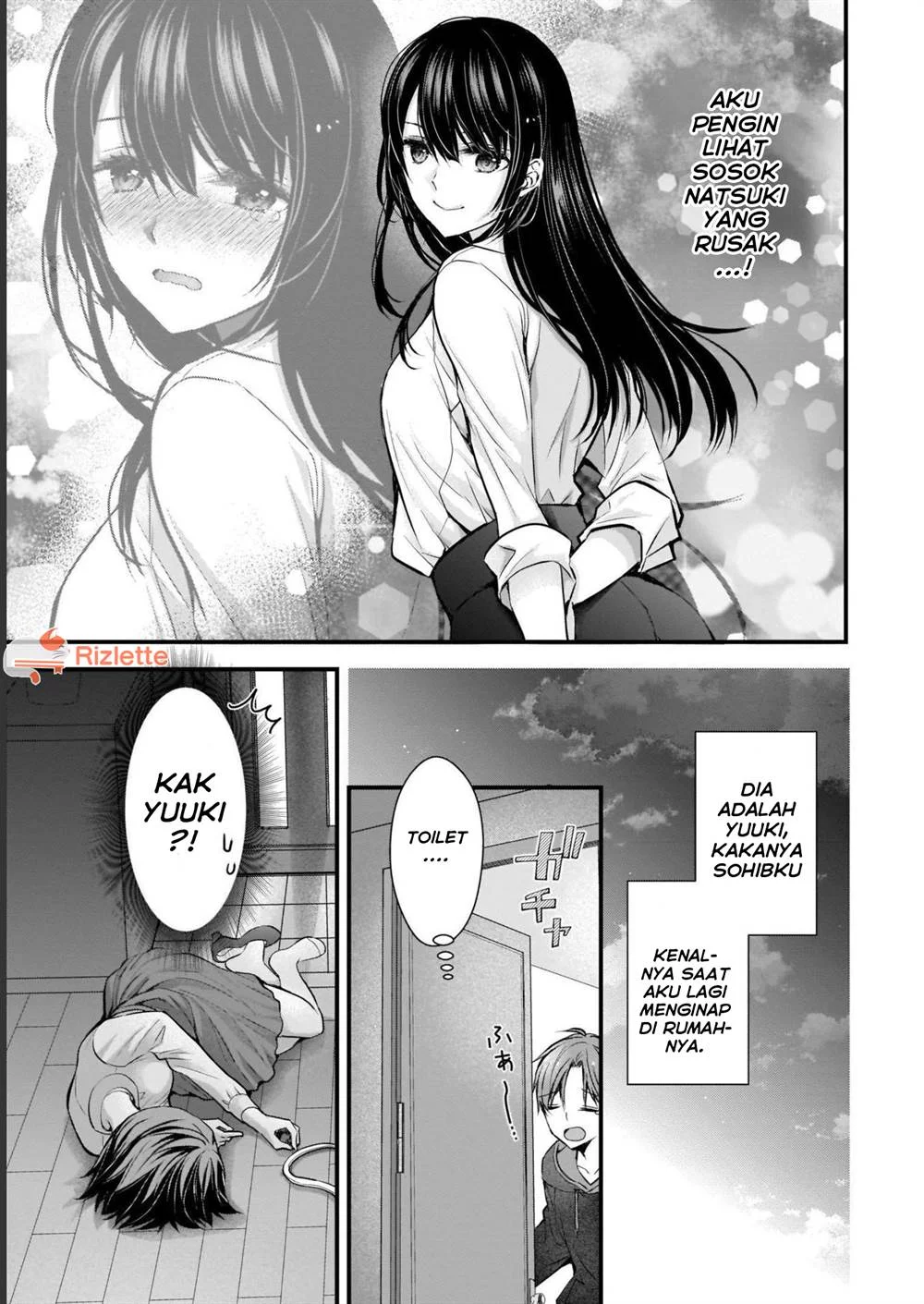 Tsuma ga Kanpeki sugiru no de, Chotto Midashite Ii desu ka? Chapter 1 Gambar 6