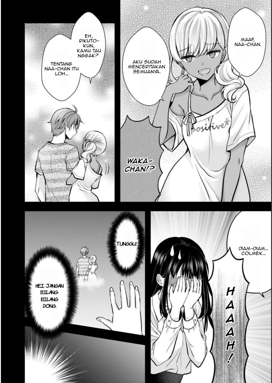 Tsuma ga Kanpeki sugiru no de, Chotto Midashite Ii desu ka? Chapter 11 Gambar 3