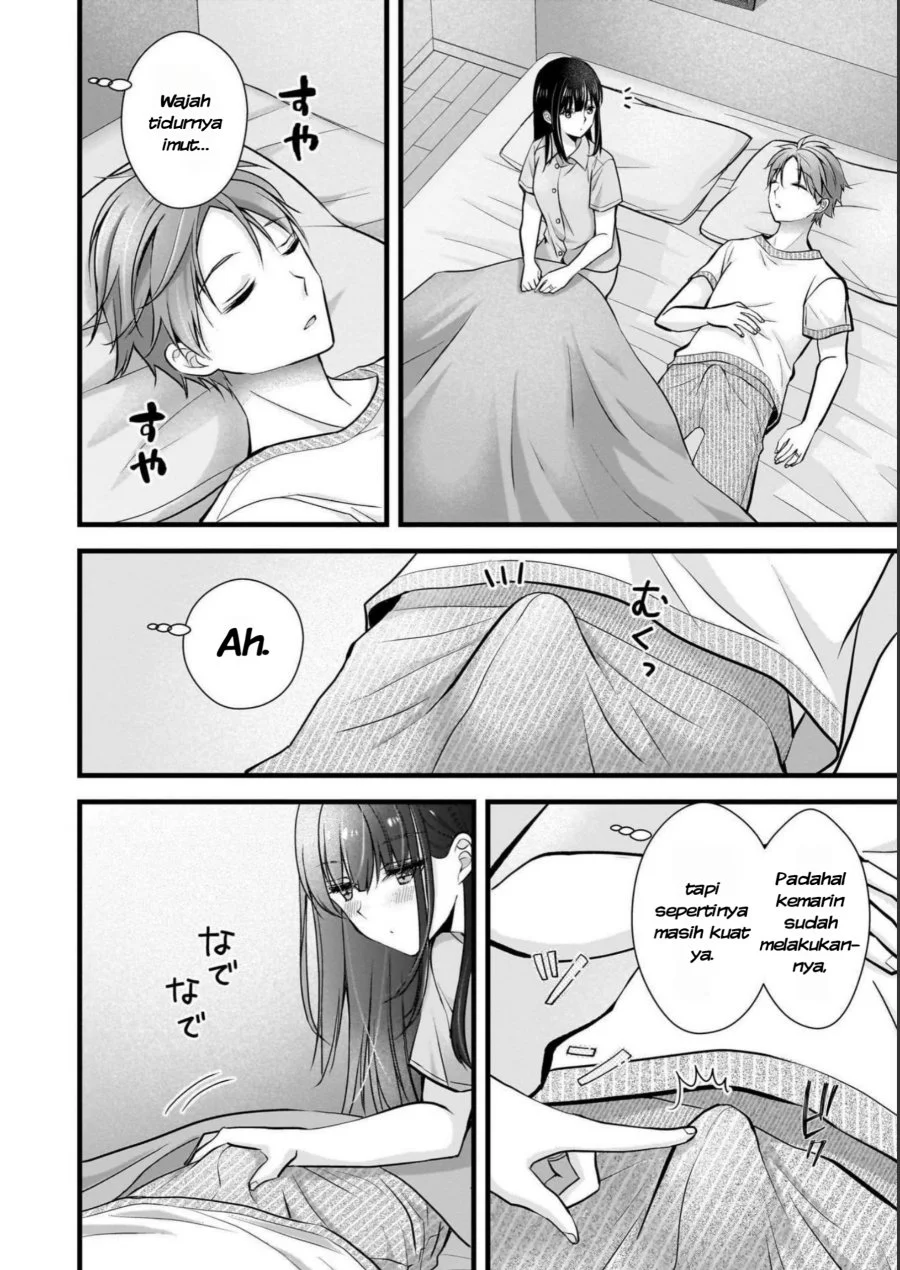 Tsuma ga Kanpeki sugiru no de, Chotto Midashite Ii desu ka? Chapter 11 Gambar 5