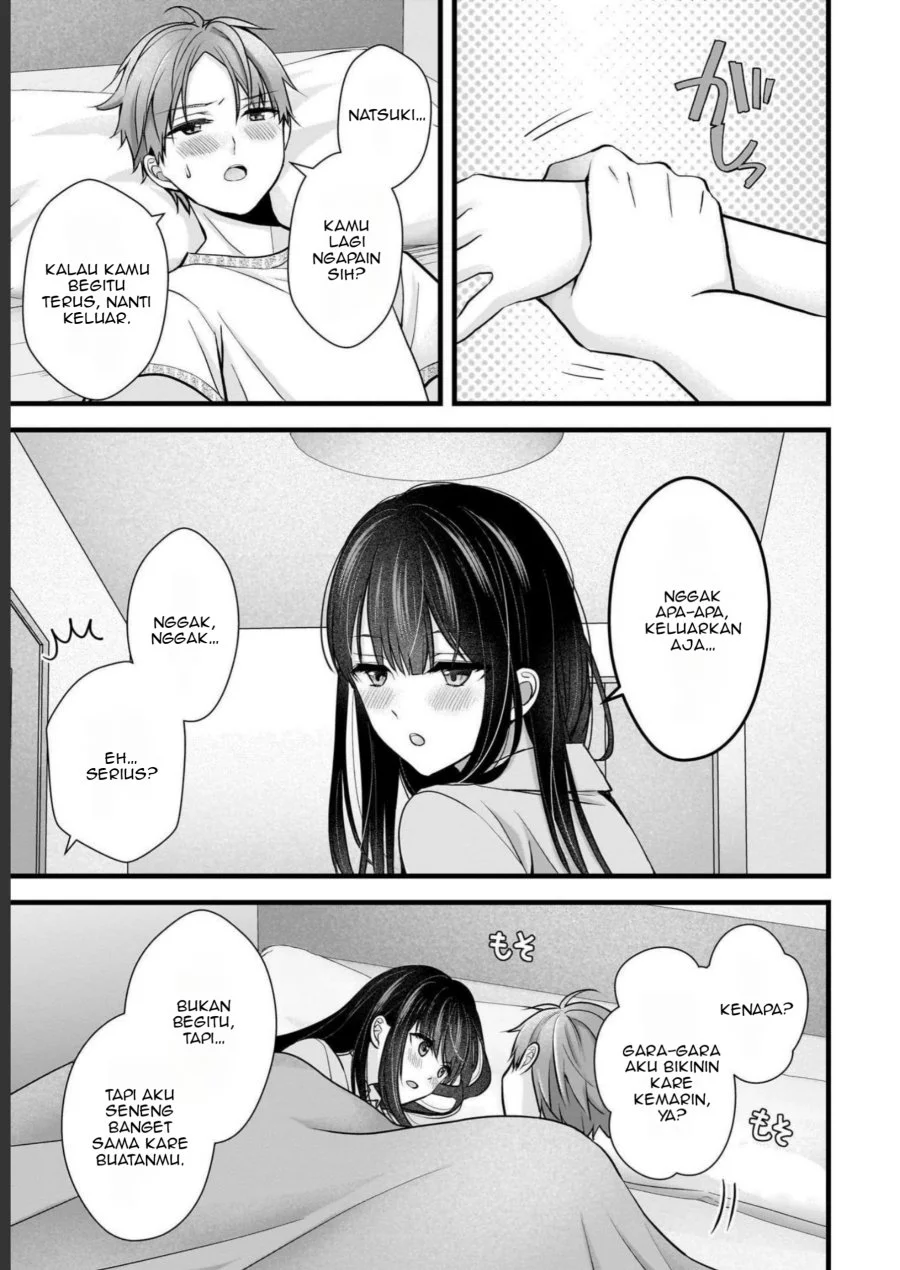 Tsuma ga Kanpeki sugiru no de, Chotto Midashite Ii desu ka? Chapter 11 Gambar 6