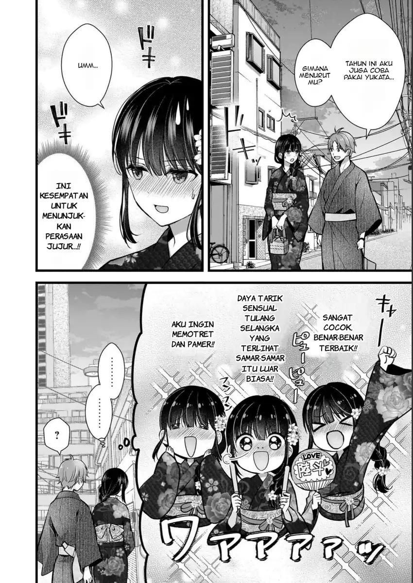 Tsuma ga Kanpeki sugiru no de, Chotto Midashite Ii desu ka? Chapter 12 Gambar 3