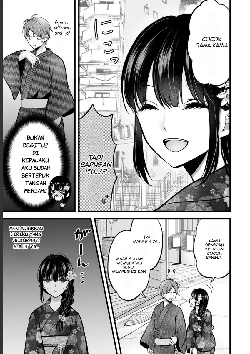 Tsuma ga Kanpeki sugiru no de, Chotto Midashite Ii desu ka? Chapter 12 Gambar 4