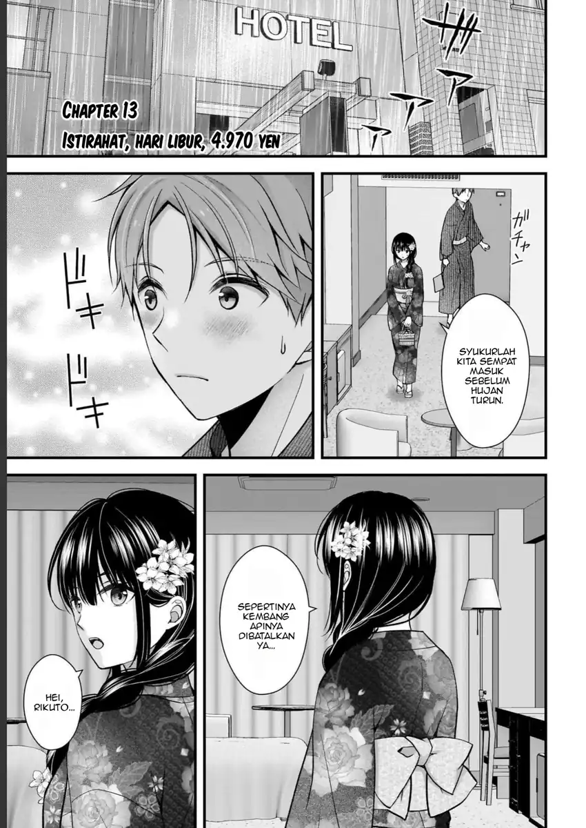 Manga Tsuma ga Kanpeki sugiru no de, Chotto Midashite Ii desu ka? Chapter 13 gambar nomor 2