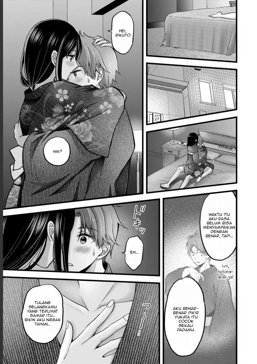 Tsuma ga Kanpeki sugiru no de, Chotto Midashite Ii desu ka? Chapter 13 Gambar 6