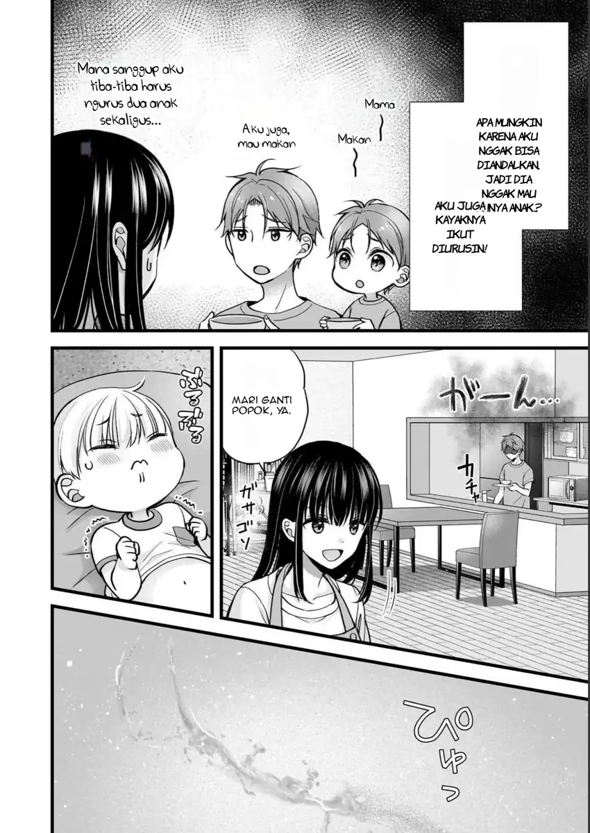 Tsuma ga Kanpeki sugiru no de, Chotto Midashite Ii desu ka? Chapter 14 Gambar 11