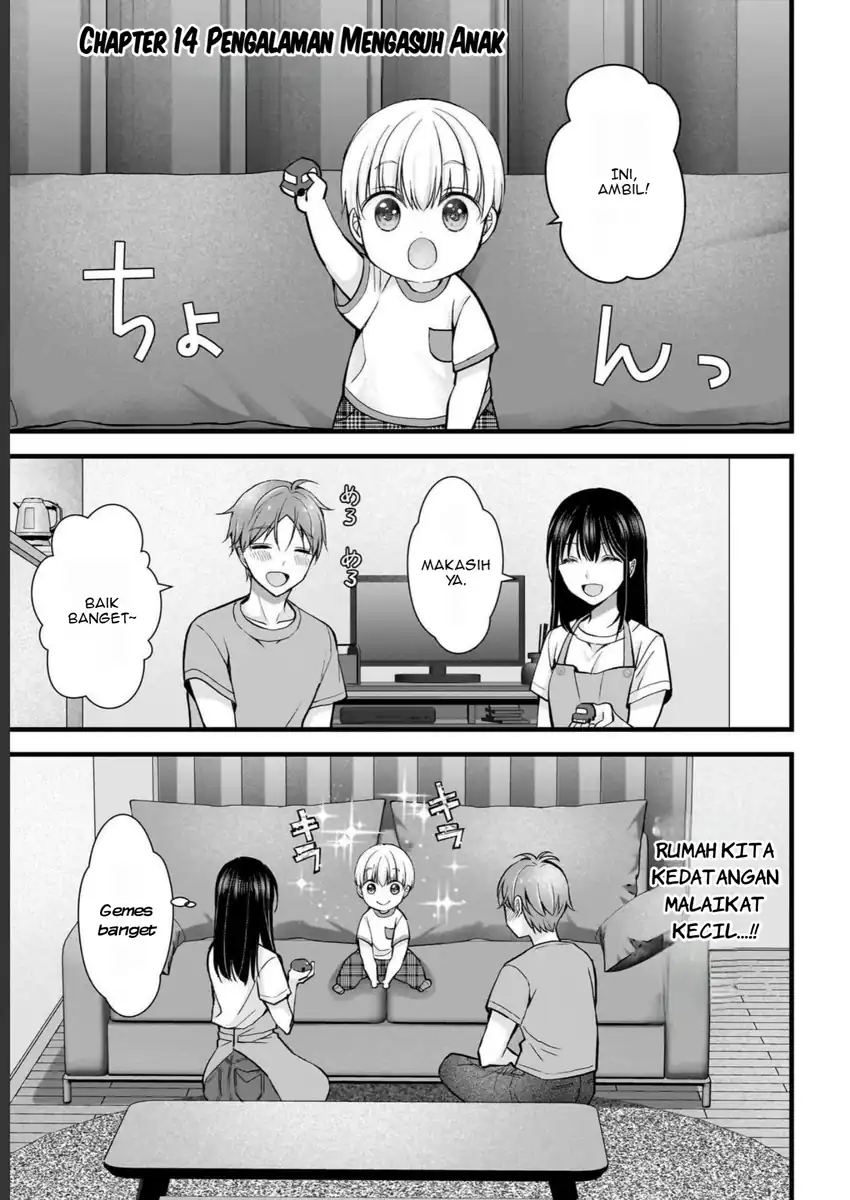Manga Tsuma ga Kanpeki sugiru no de, Chotto Midashite Ii desu ka? Chapter 14 gambar nomor 2